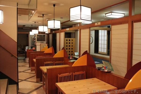 Hikone Station Hotel Kültér fotó