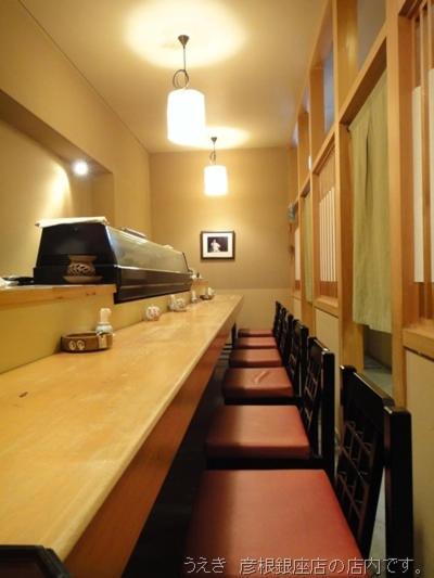 Hikone Station Hotel Kültér fotó