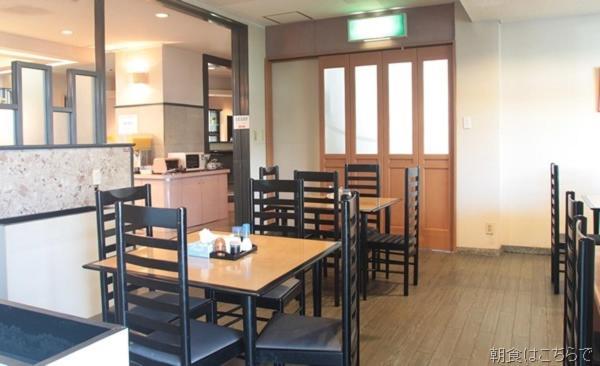 Hikone Station Hotel Kültér fotó