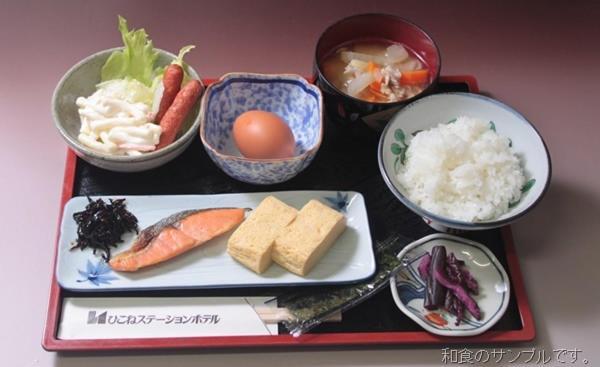 Hikone Station Hotel Kültér fotó
