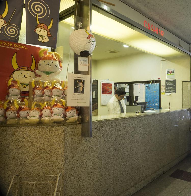 Hikone Station Hotel Kültér fotó